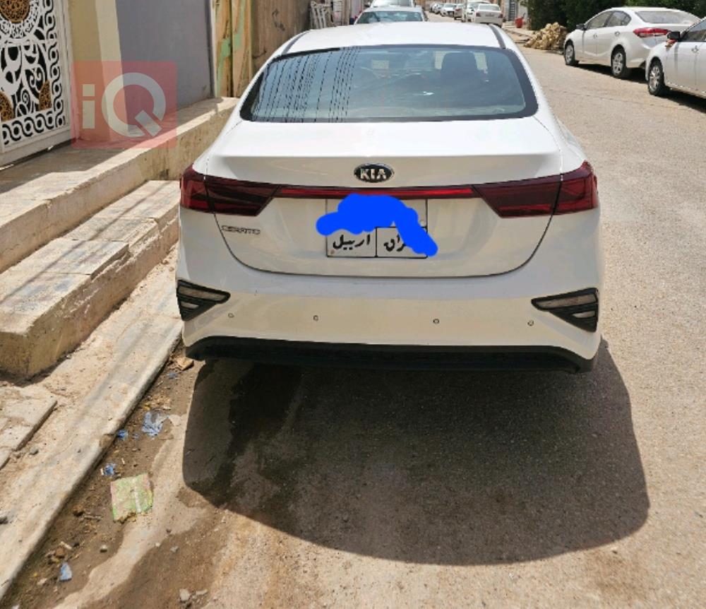 كيا سيراتو
